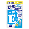 Combo DHC Viên Uống Sáng Da Adlay Coix Extract 30 Ngày  & DHC Viên Uống Bổ Sung Vitamin E 30 Ngày