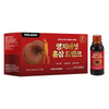 Welson Nước Uống Hồng Sâm Linh Chi Lingzhi Red Ginseng 10 Chai