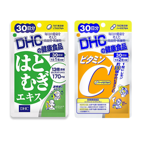 Combo Dưỡng Trắng Da - DHC Vitamin C 30 Ngày, DHC Trắng Da 30 Ngày