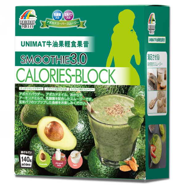 Unimat Thực Phẩm Hỗ Trợ Giảm Cân Avocado Calories-Block Super Smoothie 140g