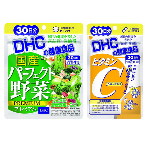 Combo Tăng Đề Kháng - DHC Vitamin C 30 Ngày, DHC Rau Củ 30 Ngày