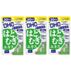 [HSD 31/10/2025] DHC Viên Uống Sáng Da Adlay Coix Extract 30 Ngày
