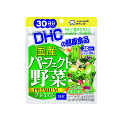 DHC Viên Uống Hỗ Trợ Bổ Sung 32 Loại Rau Củ Perfect Vegetable 30 Ngày