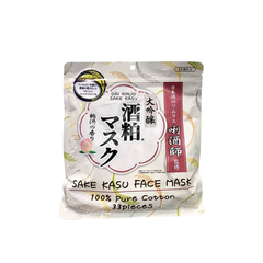 Sake Kasu Face Mask Mặt Nạ Bã Rượu 33 Miếng Của Nhật Bản