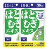 [HSD 31/10/2025] DHC Viên Uống Sáng Da Adlay Coix Extract 30 Ngày