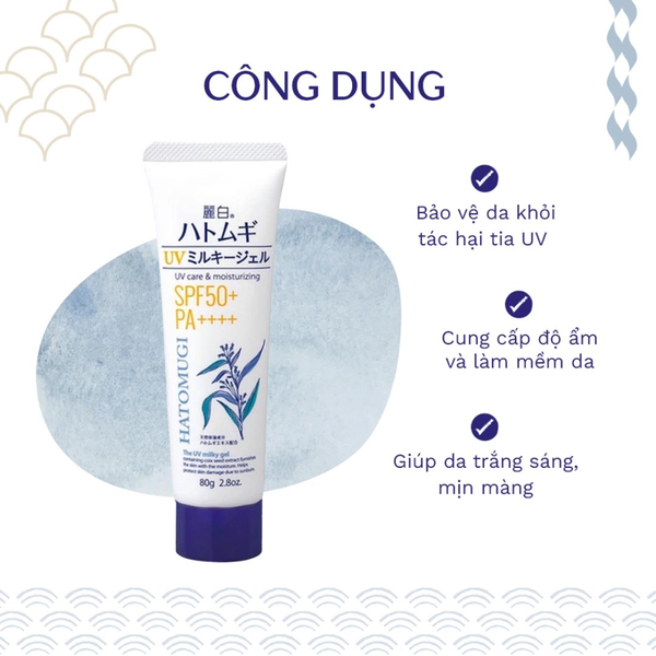 Hatomugi Gel Chống Nắng Cấp Ẩm Cho Mặt, Toàn Thân UV Care & Moisturizing SPF50+/PA++++