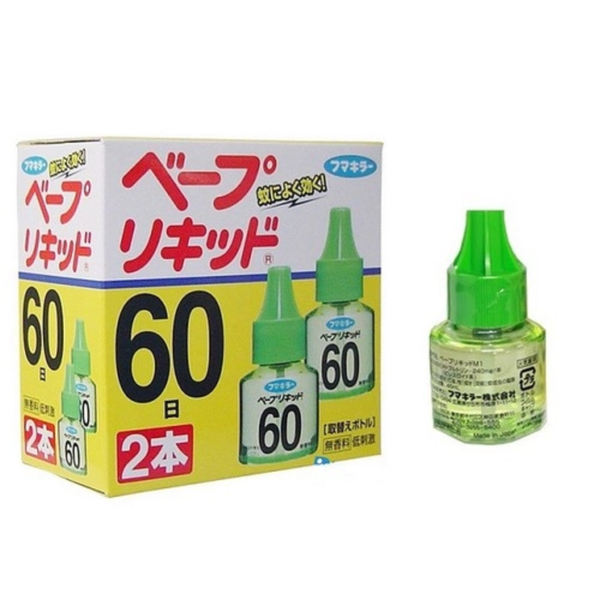 Greenoly Hộp 2 Lọ Tinh Dầu Đuổi Muỗi Nhật Bản 45ml