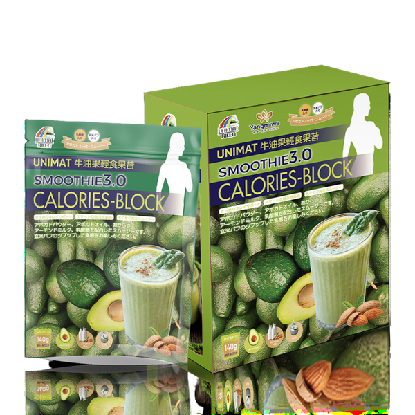 Unimat Thực Phẩm Hỗ Trợ Giảm Cân Avocado Calories-Block Super Smoothie 140g