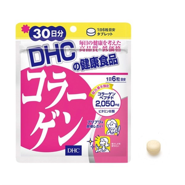 Combo Đẹp Da - DHC Collagen 30 Ngày, DHC Rau Củ 30 Ngày
