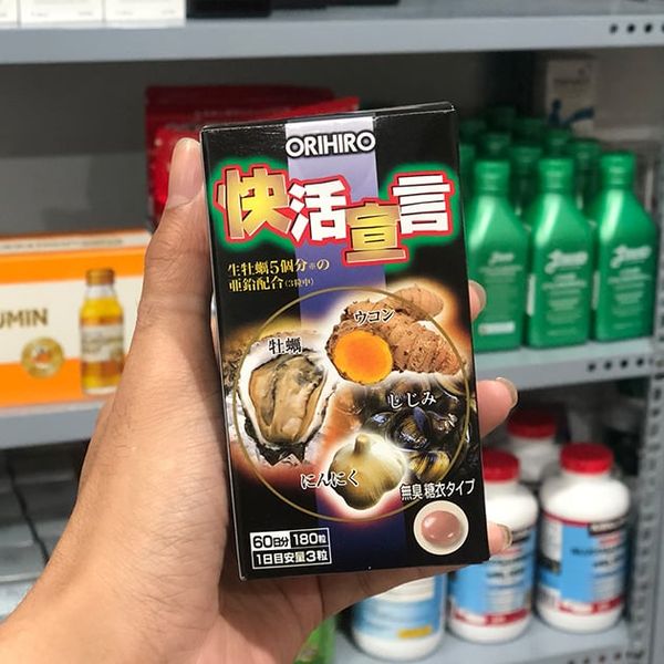 Tinh Chất Hàu Tươi Orihiro Tỏi Và Nghệ Hỗ Trợ Sức Khoẻ Nam Giới