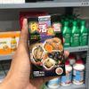 Tinh Chất Hàu Tươi Orihiro Tỏi Và Nghệ Hỗ Trợ Sức Khoẻ Nam Giới