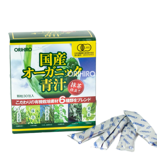 Orihiro Bột Rau Xanh Aojiru Bổ Sung Chất Xơ 30 gói