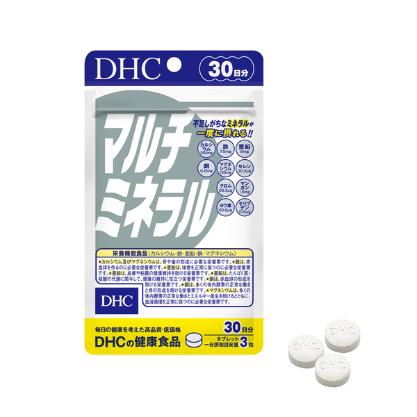 [HSD 31/10/2025] DHC Viên Uống Khoáng Tổng Hợp Multi Minerals