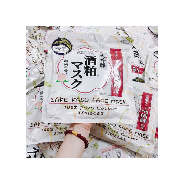 Sake Kasu Face Mask Mặt Nạ Bã Rượu 33 Miếng Của Nhật Bản