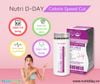 [HSD 21/09/2025] Nutri D-Day Viên Uống Hỗ Trợ Giảm Cân Calorie Speed Cut 112 Viên