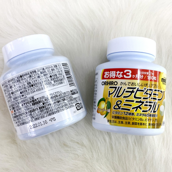 Orihiro Viên Nhai Bổ Sung Vitamin Và Khoáng Chất Most Chewable 180 Viên