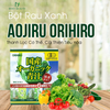 Orihiro Bột Rau Xanh Aojiru Bổ Sung Chất Xơ 30 gói