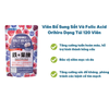 Orihiro Viên Bổ Sung Sắt Và Folic Acid Dạng Túi 120 Viên