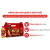 Welson Nước Uống Hồng Sâm Củ Ginseng Root Drink 10 Chai