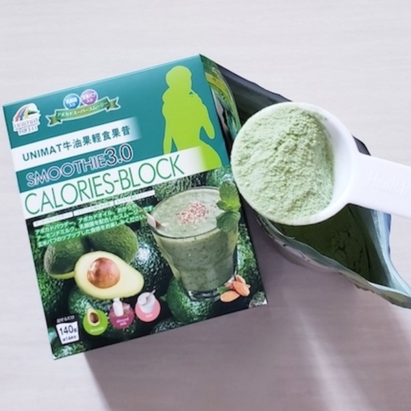 Unimat Thực Phẩm Hỗ Trợ Giảm Cân Avocado Calories-Block Super Smoothie 140g