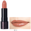 DHC Son Màu Cao Cấp Perfect Lipstick