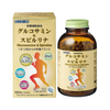 Orihiro Viên Uống Bổ Xương Khớp Glucosamine Kết Hợp Cùng Tảo Spirulina 900 viên