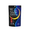 Orihiro Trà Hỗ Trợ Giảm Cân Night Diet Tea 20 Gói