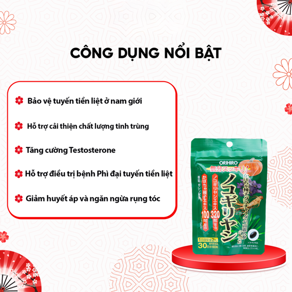 Orihiro Viên Uống Chiết Xuất Cây Cọ Lùn Hỗ Trợ Tuyến Tiền Liệt Nam Giới 60 Viên