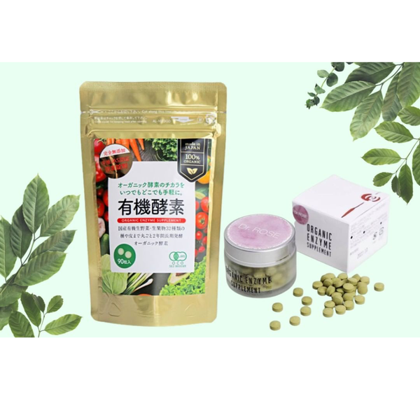 Shiokaze Viên Nén Rau Củ Organic Enzyme 90 Viên