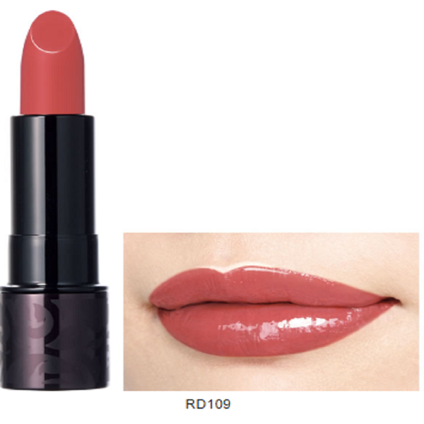 DHC Son Màu Cao Cấp Perfect Lipstick