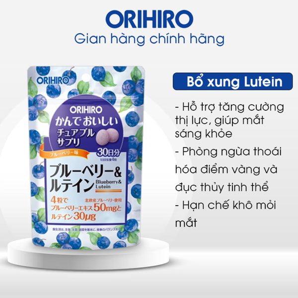 Orihiro Viên Uống Bổ Sung Blueberry Và Lutein Dạng Túi 120 Viên