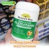 Nature’s Way Viên Uống Vitamin Tổng Hợp Complete Daily Multivitamin Úc 100 Viên