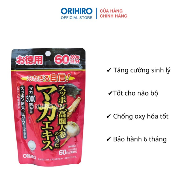 Orihiro Viên Uống Hỗ Trợ Tăng Cường Sức Khoẻ Nam Giới Maca 3000 360 Viên