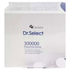 Dr Select Placenta Tinh Chất Nhau Thai Heo 300000 (màu trắng)