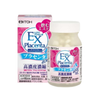 Itoh Viên Uống Đẹp Da Chiết Xuất Từ Nhau Thai Heo EX Placenta 120 viên