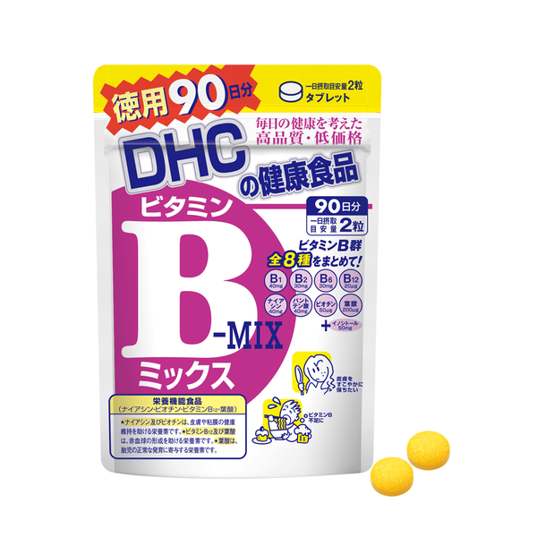 DHC Viên Uống Vitamin B Tổng Hợp Vitamin B Mix