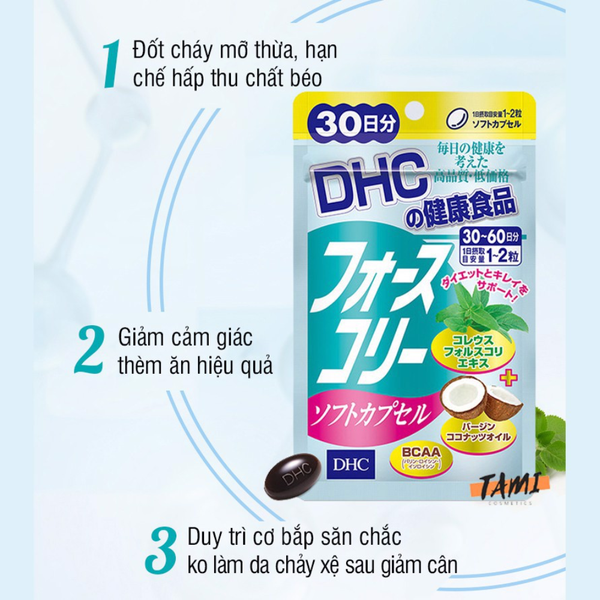 Combo Da Đẹp Dáng Thon - DHC Collagen 30 Ngày, DHC Giảm Cân Dầu Dừa 30 Ngày