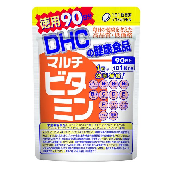 DHC Viên Uống Bổ Sung Vitamin Tổng Hợp