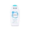 Femfresh Dung Dịch Vệ Sinh Phụ Nữ Hoạt Động Nhiều Mồ Hôi Active Fresh Wash 250ml