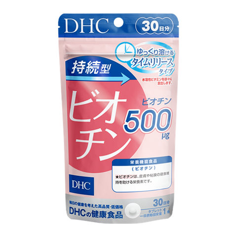 DHC Viên Uống Hỗ Trợ Ngăn Rụng Tóc Sustained Release Biotin 30 Ngày