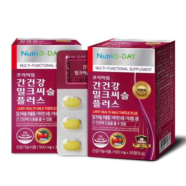 Nutri D-Day Viên Uống Bổ Gan, Thải Độc PREMIUM Liver Health Milk Thistle 30 Viên