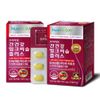 Nutri D-Day Viên Uống Bổ Gan, Thải Độc PREMIUM Liver Health Milk Thistle 30 Viên