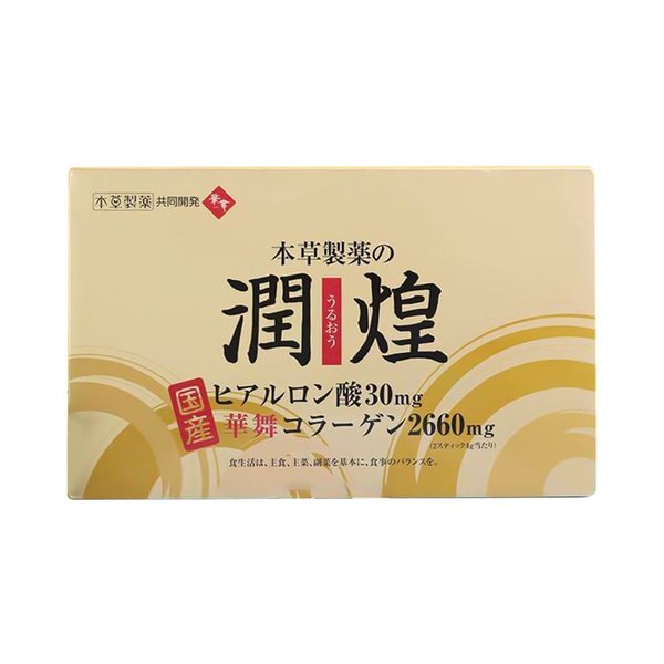 Hanamai Bột Collagen Sụn Vi Cá Mập Nhật Bản Gold Premium 60 Gói