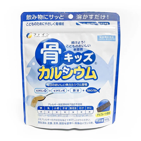 Fine Japan Bột Canxi Cá Tuyết 140g 7 Ngày Sử Dụng