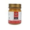 Starbalm Cao Đỏ Làm Nóng Mạnh Xoa Bóp Cho Người Lớn Tuổi, Kích Thích Máu Lưu Thông Cơ Bắp Giãn Nở 25g