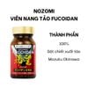 Nozomi Viên Nang Tảo Fucoidan 150 Viên