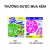 DHC Viên Uống Đẹp Da Collagen 30 Ngày