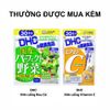 Combo Tăng Đề Kháng - DHC Vitamin C 30 Ngày, DHC Rau Củ 30 Ngày