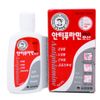 Antiphlamine Dầu Nóng Xoa Bóp Hàn Quốc 100ml