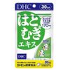 [HSD 31/10/2025] DHC Viên Uống Sáng Da Adlay Coix Extract 30 Ngày